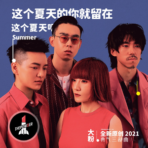 四零手机影院午夜福利
