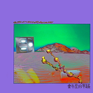 四零手机影院午夜福利
