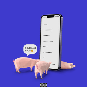 四零手机影院午夜福利
