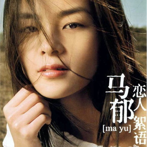 四零手机影院午夜福利
