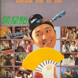 四零手机影院午夜福利
