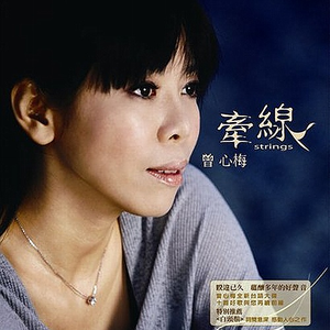 四零手机影院午夜福利
